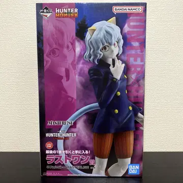 제일복권 HUNTER x HUNTER 라스트원상 네페르피트 피규어