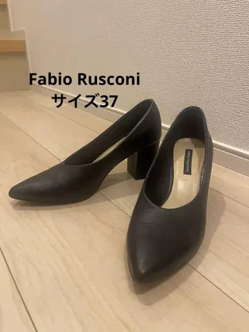 Fabio Rusconi 힐 펌프스 블랙