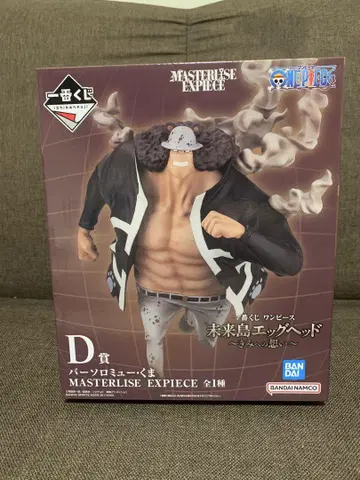 ONE PIECE 제일복권 미래섬 에그헤드 ~너를 향한 마음~ D상 쿠마