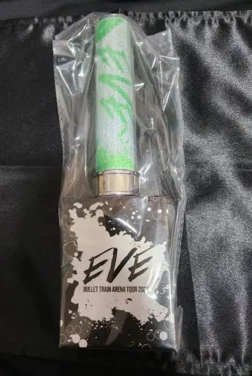 초특급 타쿠야 응원봉 ver.2 EVE ver.
