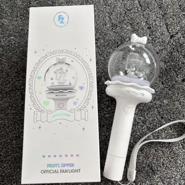 FRUIT ZIPPER 공식 응원봉 화이트 작동 확인 완료 배터리 포함
