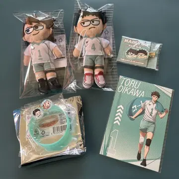 하이큐 지로리 봉제인형 아오바죠사이 오이카와 토오루 이와이즈미 하지메