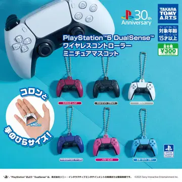 PlayStation 5 와이어리스 컨트롤러 미니어처 마스코트 전종