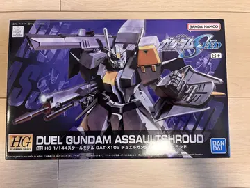HG 1/144 R02 듀얼 건담 어솔트 슈라우드