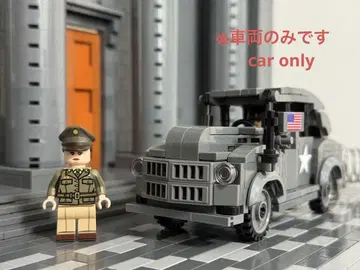 [조립 완료] 미군 스태프 차량 LEGO 호환 레고 호환 ww2 밀리터리