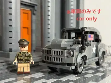 [조립 완료] 미군 스태프 차량 LEGO 호환 레고 호환 ww2 밀리터리