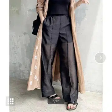 Spick&Span 팬츠