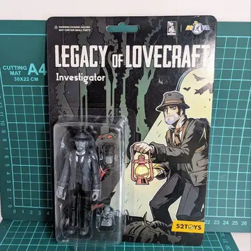 52TOYS 러브크래프트의 유산 탐색자 사일런트 영화 피규어