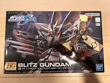 HG 1/144 R04 블리츠 건담