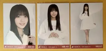 브로마이드 카이베 아카리