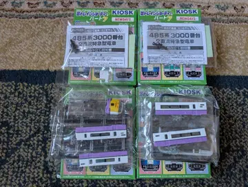 B트레 kiosk 파트7 485계 3000번대 아오모리