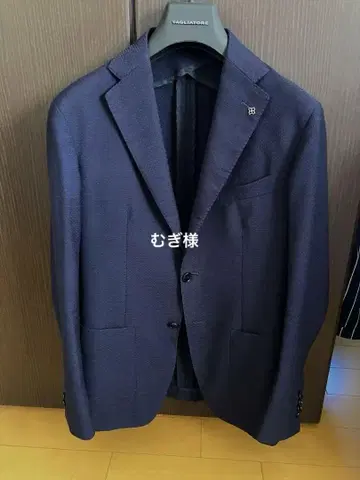딸리아또레 몬테카를로 자켓 44