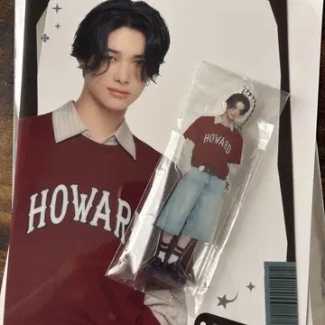 ENHYPEN 제일복권 니키