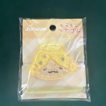 보들보들 머리끈 jocham 제오참 보들 오히라 쇼세이