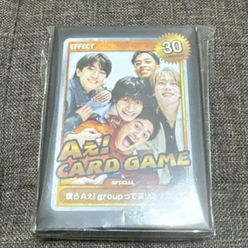 A 카드 게임