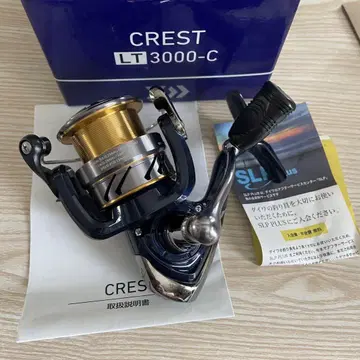 Crest LT3000-C 낚시릴