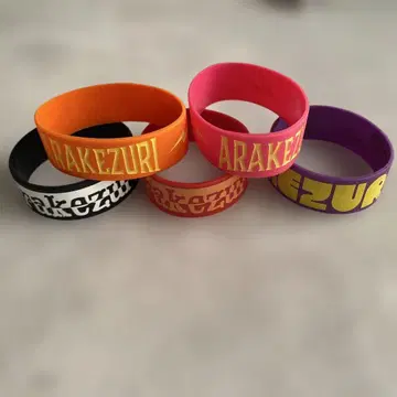 Arakezuri 러버 밴드 세트