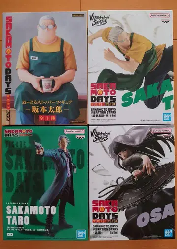 SAKAMOTO DAYS 사카모토 데이즈 피규어 묶음 판매 미개봉 새상품