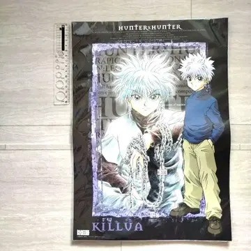 1999 HUNTER x HUNTER 키루아 곤 포스터 후지TV