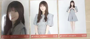 노기자카46 오가와 아야 브로마이드 전국투어2025 미야기 맨투맨 컴프