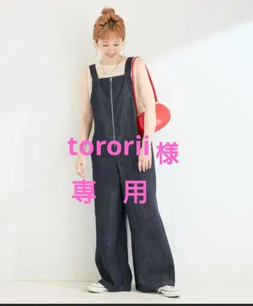 B.C STOCK 듀  JEAN BARE SALOPETTE