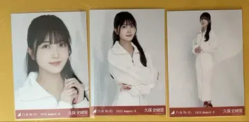 브로마이드 쿠보 시오리