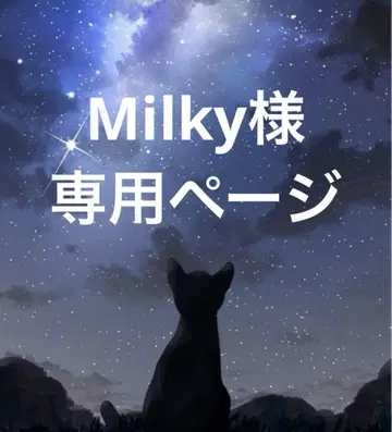 신상 레진 머리끈
