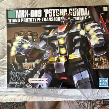 HG 사이코 건담