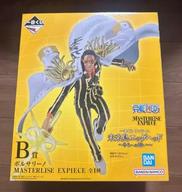 제일복권 ONE PIECE B상 볼사리노