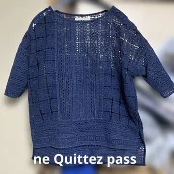 ne Quittez pass 누키테파 네이비 레이스 상의