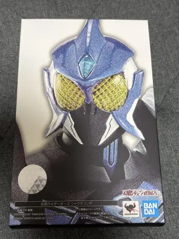 S.H.Figuarts 가면라이더 오즈 진골조제법 샤우타 콤보