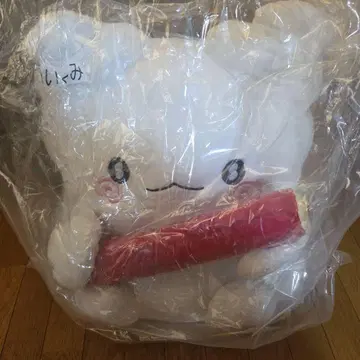 하나마루 오바케 1등 봉제인형 미사용 새상품