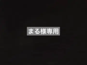 GYDA 레오파드 셋업