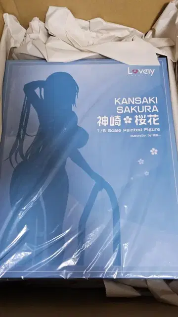 [미개봉 새상품] 카미사키 오우카 1/6 완성품 피규어 히이라기 유우이치