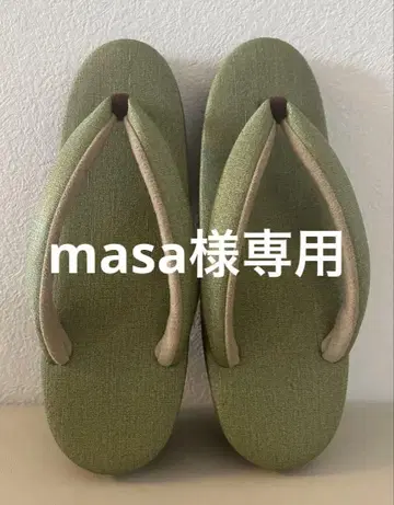 카렌블로쏘 조리 유록 S 사이즈