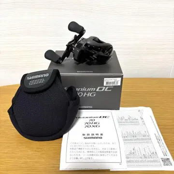 [컨디션 최상] SHIMANO 24 메타늄 DC 70 HG 우핸들