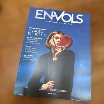 EN VOLs - 에어 프랑스의 여행 잡지