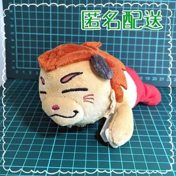 3대째 JSB 이마이치 류지 라이지 봉제 인형