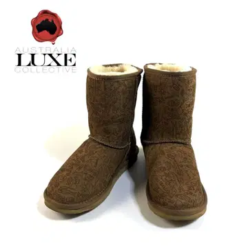 [컨디션 최상] 호주 락스 X 숏 무스탕 부츠 25cm
