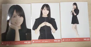 노기자카46 카키 하루카 브로마이드 맨투맨 라이브T 컴프