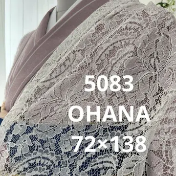 5083 모몽가 코트 레이스 겉옷 기모노 롱 겉옷 얇은 겉옷 코트