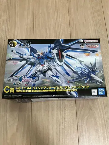 C상 HG 1/144 라이징 프리덤 건담 솔리드 클리어