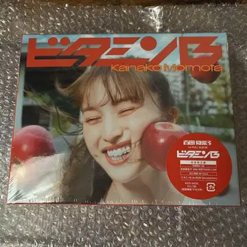 모모타 카나코 비타민B 최초 한정판