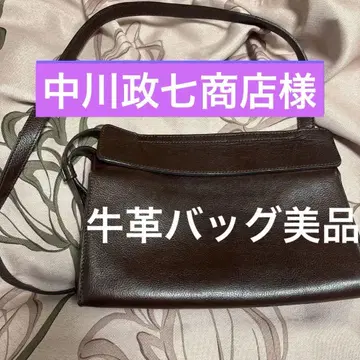 나카가와 마사시치 상점 소가죽 천연 가죽 숄더백