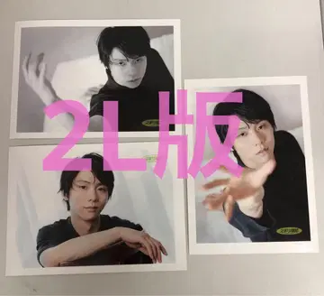 하뉴 유즈루 스포츠 호치 2L판 사진 3종 7/19