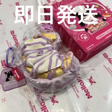 mellojoy 스퀴즈 판타지 베이커리 시리즈 타로 고구마 버블