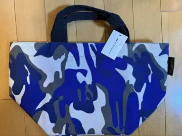 에르베샤펠리에 Herve Chapelier 1027F 카모플라쥬