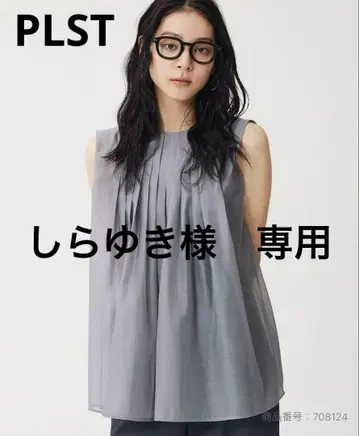 PLST 시어 플리츠 슬리브리스 블라우스