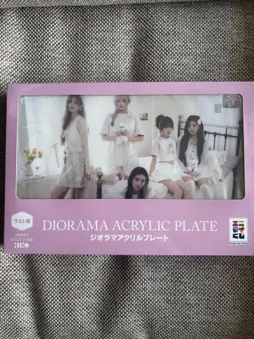 ILLIT 아이릿 애니마이 복권 라스트 원상