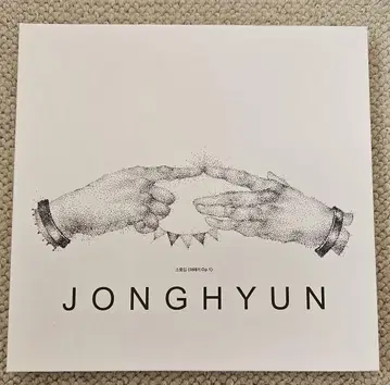 SHINee 종현 JONGHYUN 앨범 Story Op.1